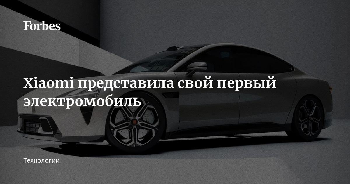 Переделка бензинового автомобиля в электрический – как, зачем и сколько стоит