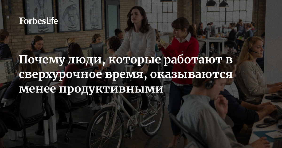 Почему не работает life