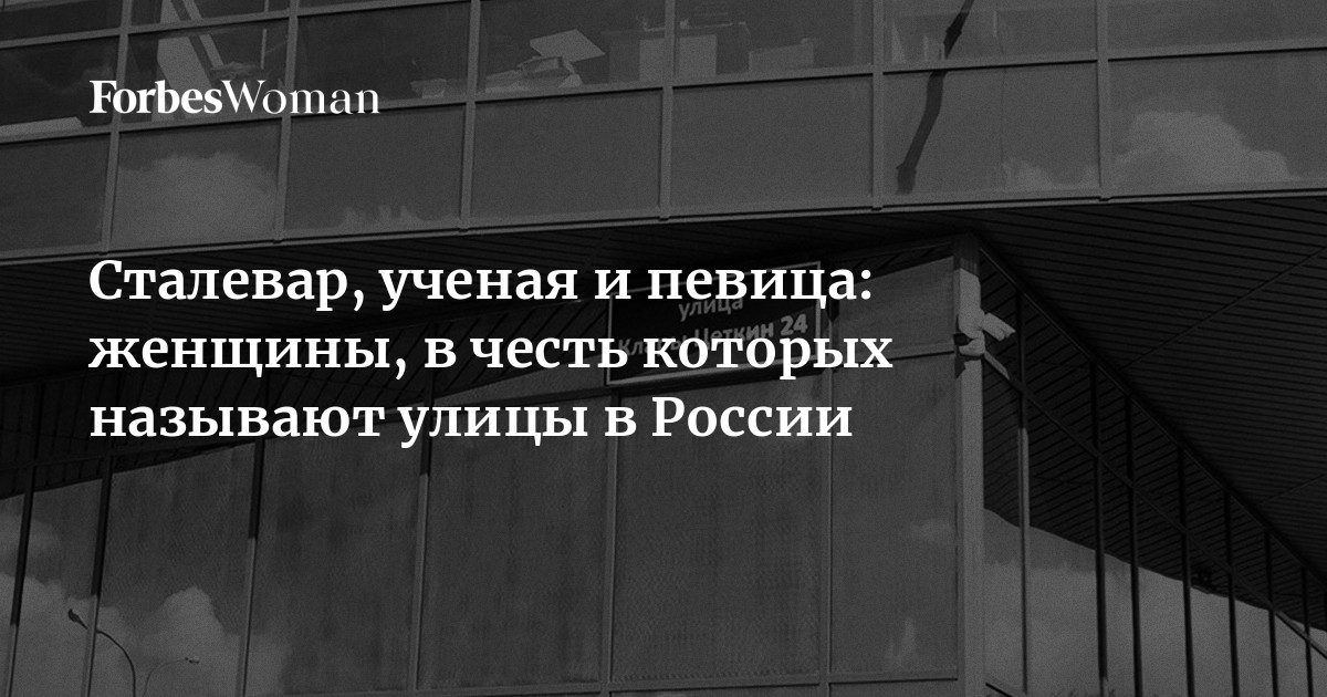 «Мы знакомы уже 10 минут, пришли мне деньги»: обман в онлайн-знакомствах