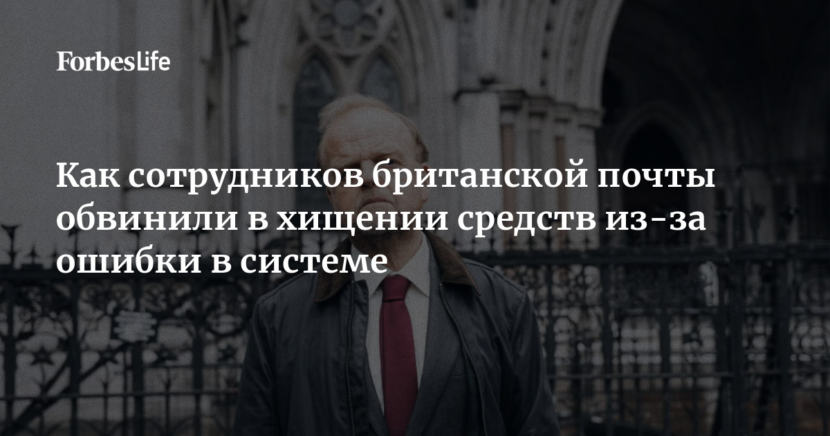 Ошибка в системе адамс