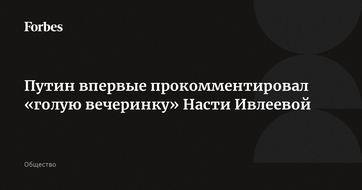 Голая русская красотка Настя » Бесплатное порно фото и видео, эротические игры и порно рассказы