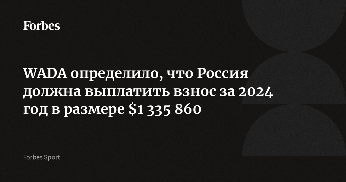 Оптимальный размер заказа определяется. Размер суммы и способ ее хранения определяет. Рассчитайте затраты на хранение товарных запасов. Договор хранения вещей в ломбарде. Прием и размещение товара на складе.