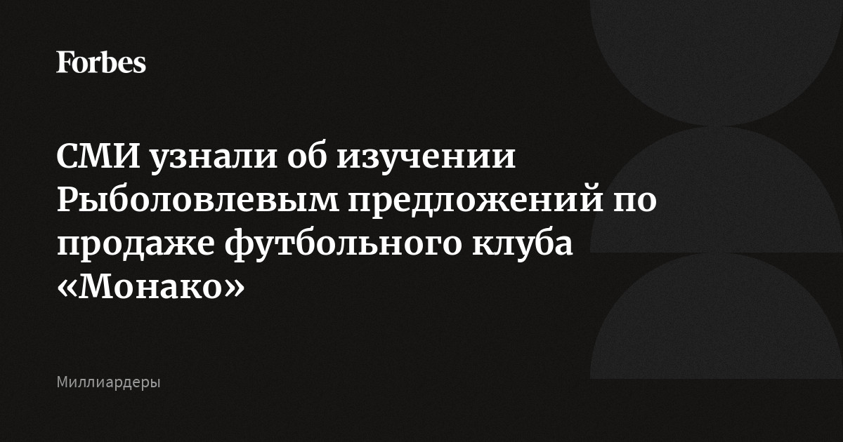 Как начать предложение. Как начать предложение