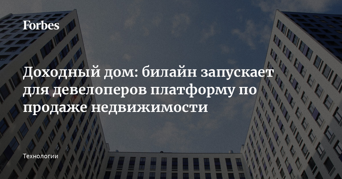 Примеры