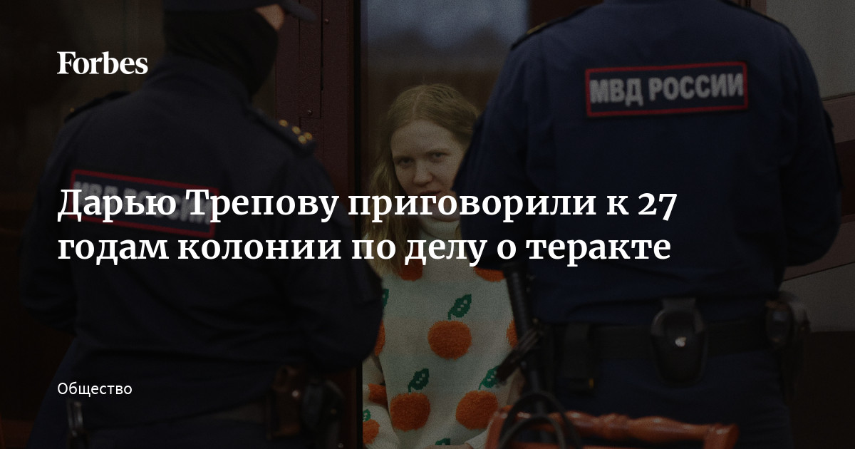 Действительные причастия наст вр. Причастие примеры примеры. Список лиц причастных. Список лиц причастных. Список лиц причастных.