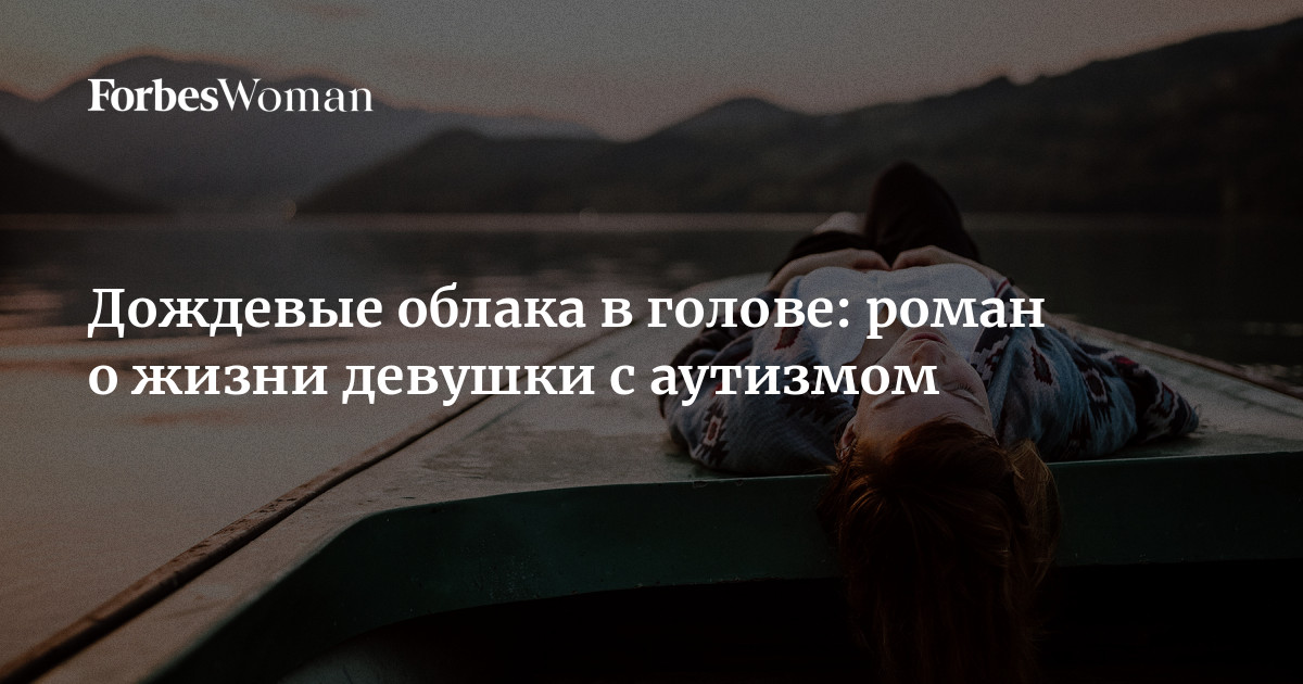 «Женщины для утешения»: как японская армия брала тысячи пленных в сексуальное рабство