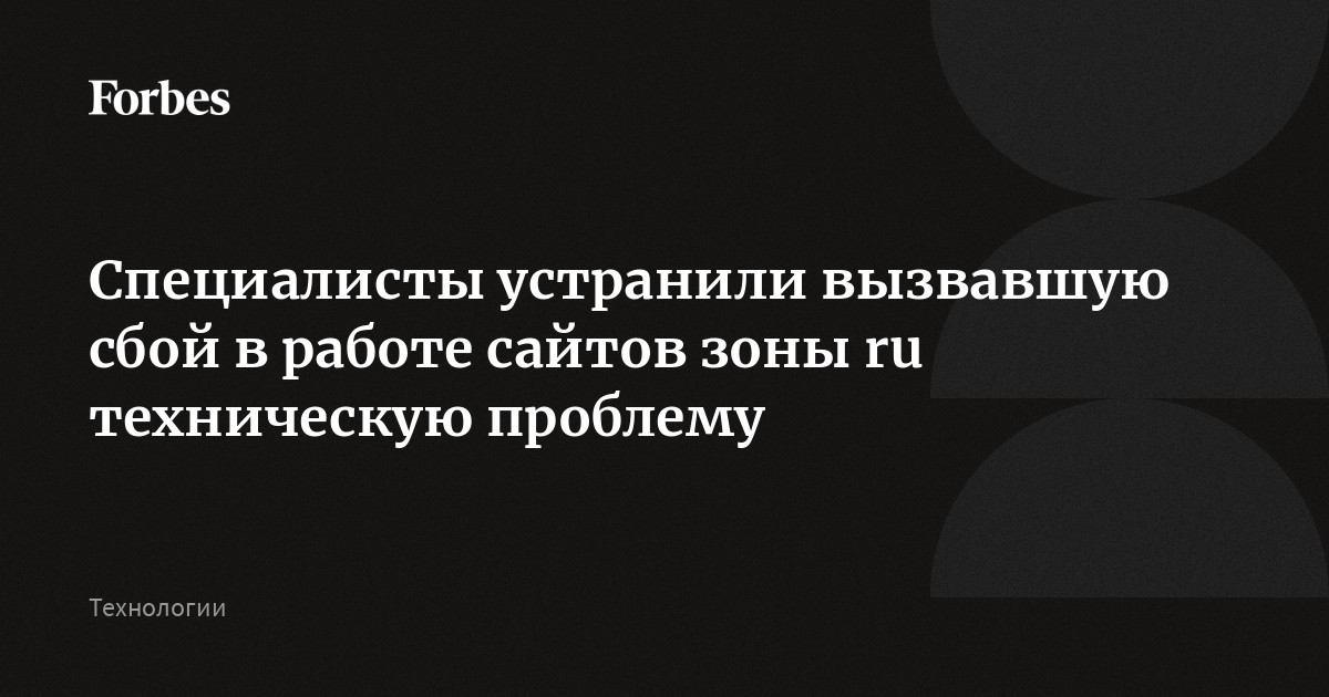 Специалист устраняет фригидность у азиатской женщины