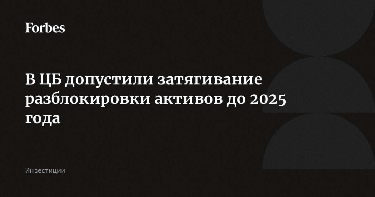 как закрыть ооо без деятельности в 2025 году