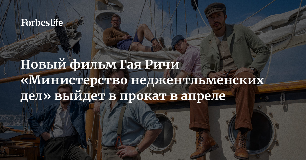 Пока ты без дел когда вышла песня. Пока ты без дел когда вышла песня