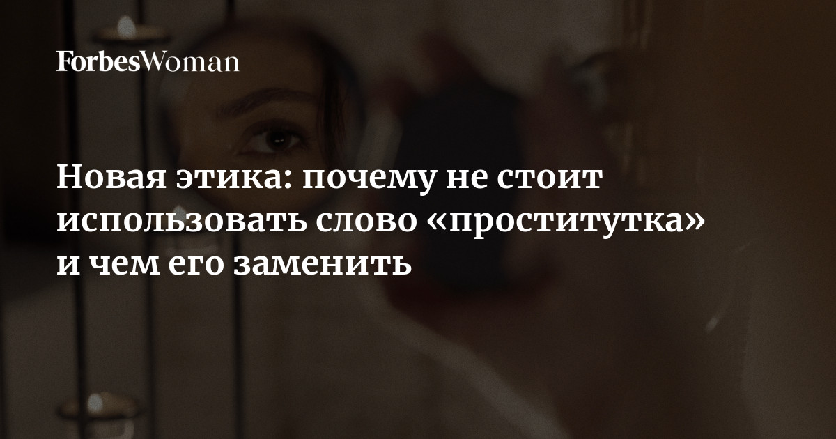 Қыз төрт тағандап, аяғын жайып жатыр Жетілген бисексуалды бейнелер