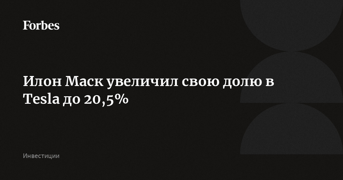 Протокол решения об увеличении уставного капитала ооо. Нотариальное решение об увеличении уставного капитала ооо. Решение единственного участника ооо о увеличении уставного капитала. Принято решение об увеличении. Принято решение об увеличении.