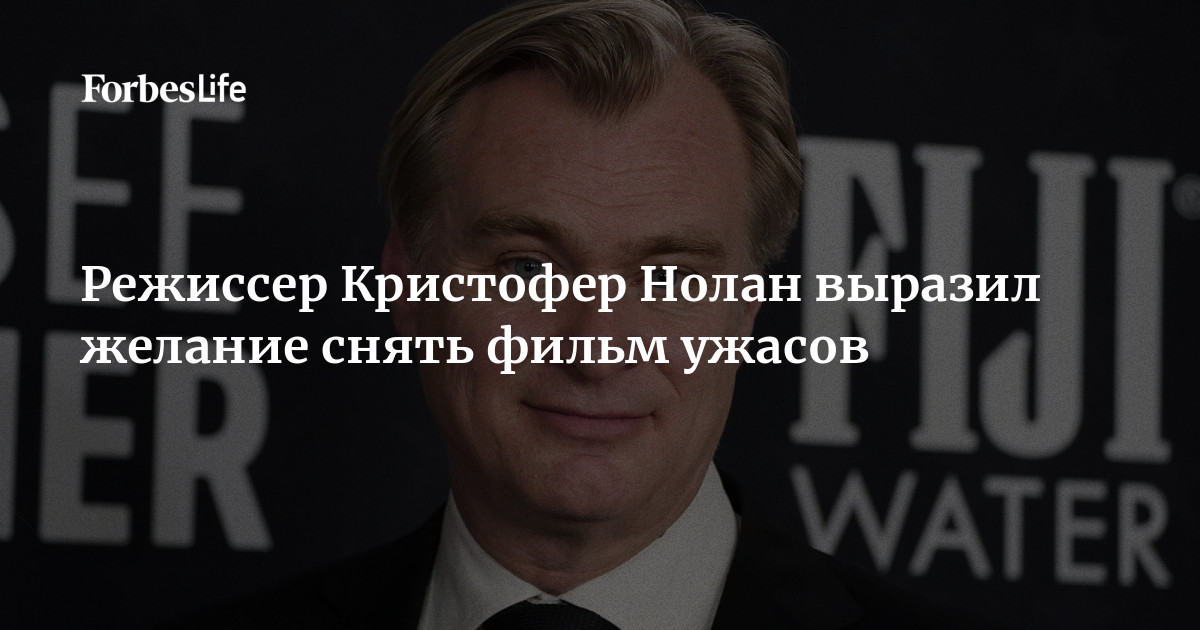 Зачем режиссер Йоргос Лантимос снимает фильмы о неловкости и абсурде