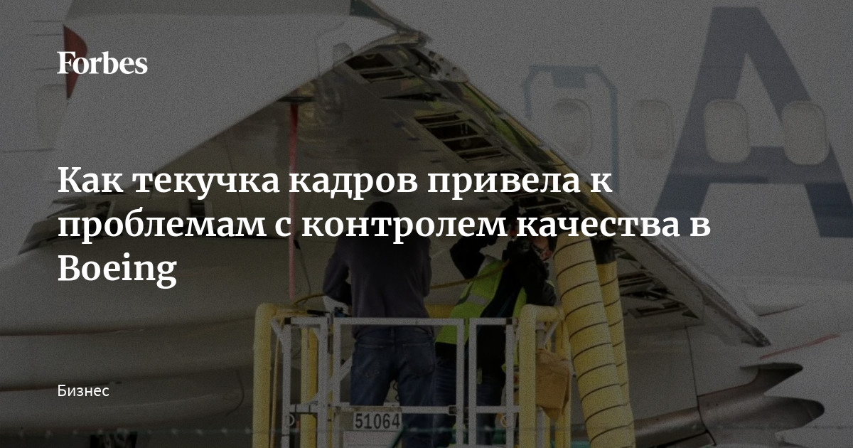 www.forbes.ru