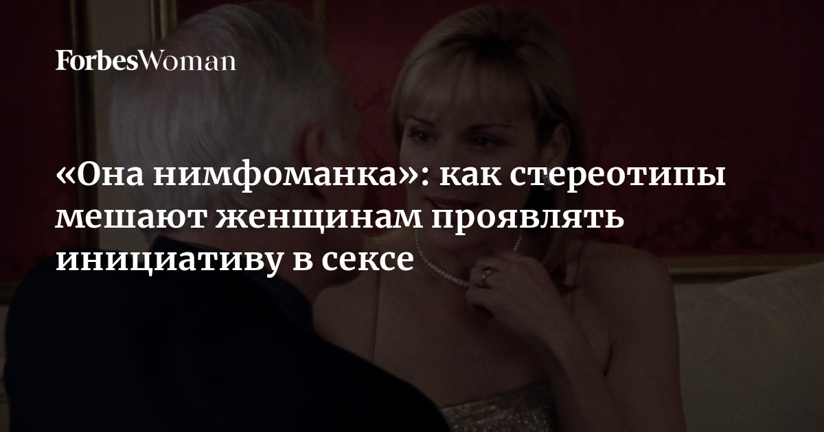 Жуынатын бөлмеде үшеу Ән айтатын сексен револушен