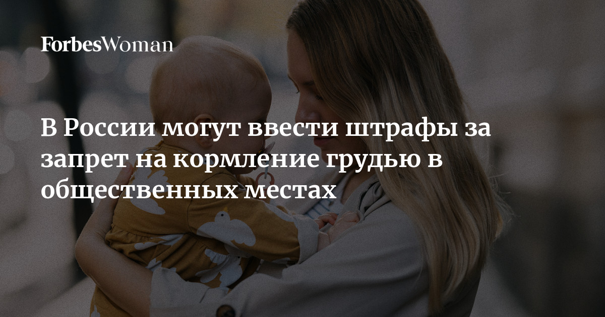 Для внутреннего применения: 6 предметов, застрявших внутри