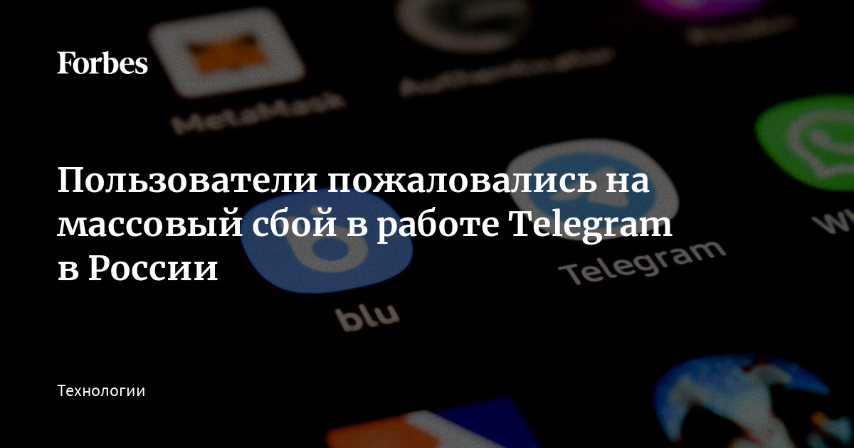     Telegram            - 12  2024 - 1