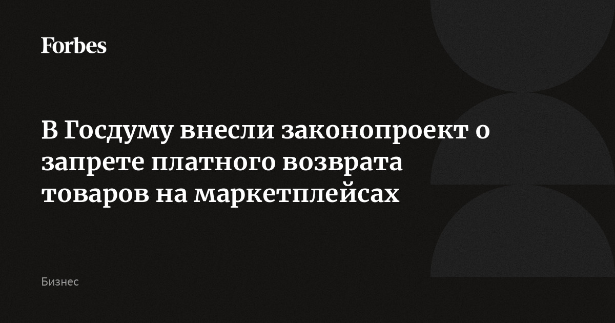 Грезы и слезы Александрина Йоост Дзен