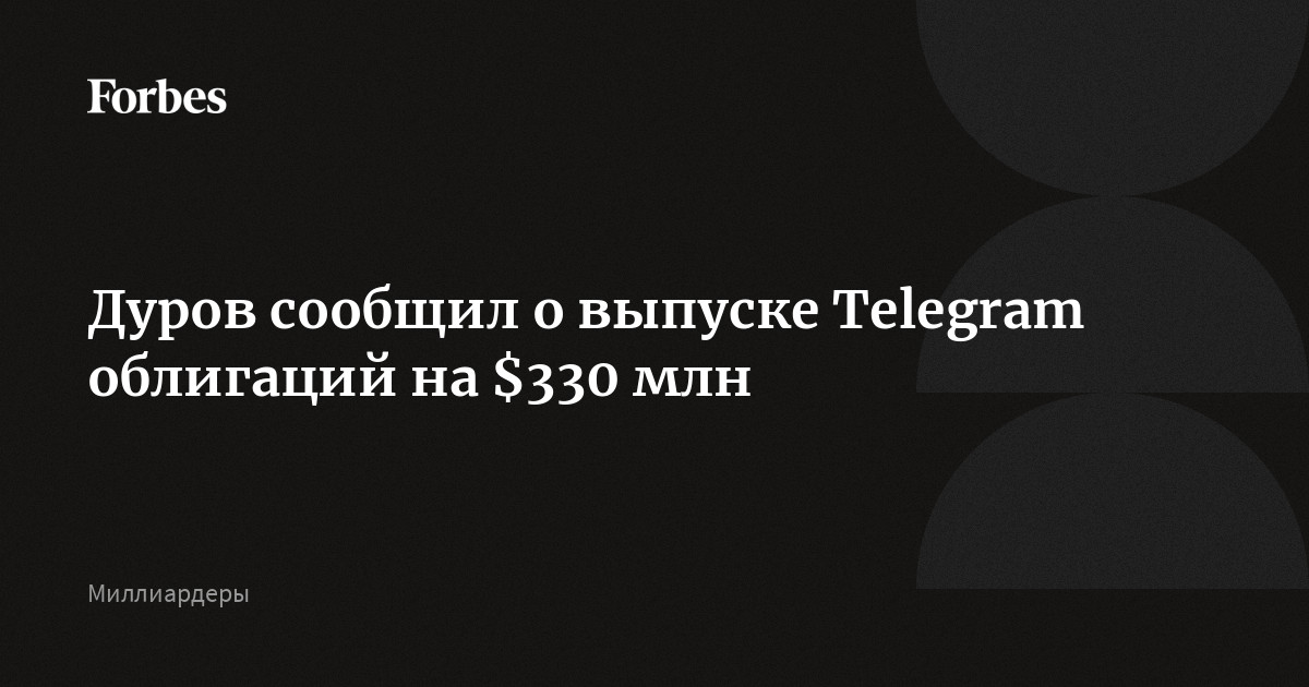 начальные предложения из сказок. продолжите слово есть. продолжите слово есть. переходные и непереходные глаголы задания. игра "продолжи слова".