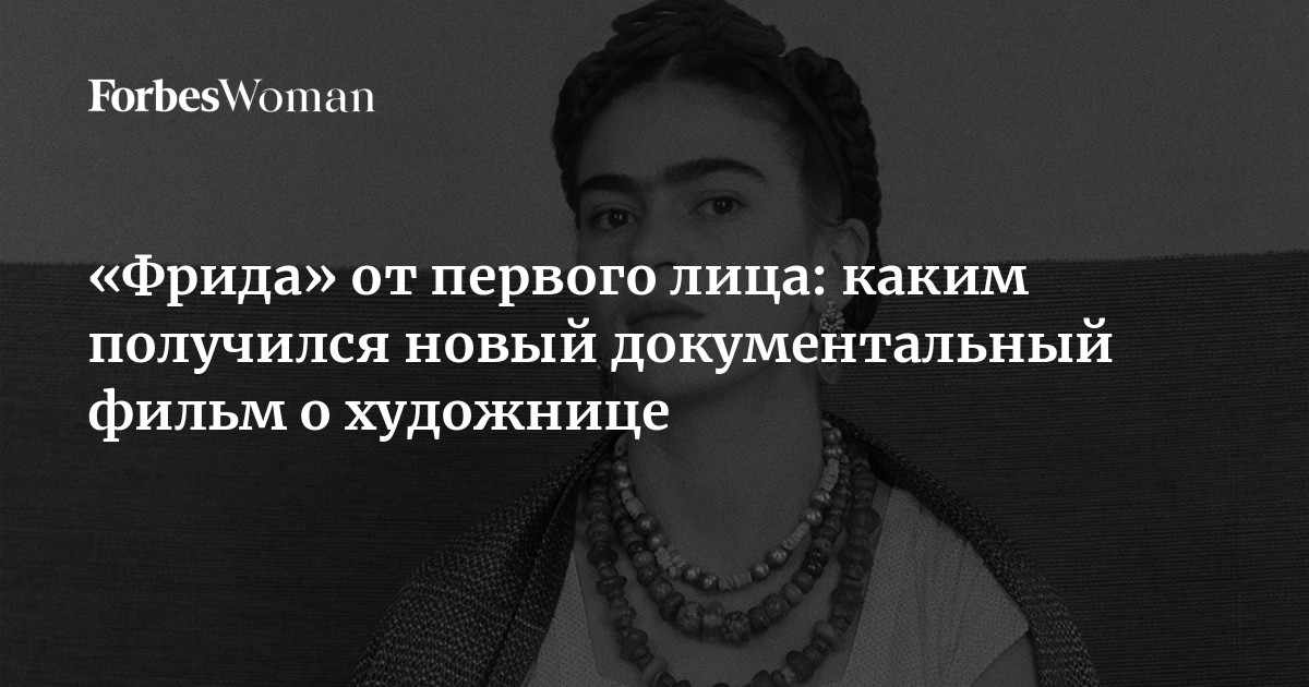 «Прощай, немытая Россия»: какие русофобские цитаты известных личностей на самом деле подделка