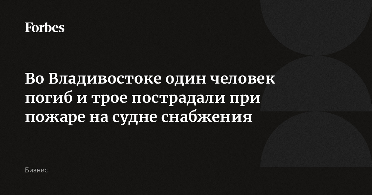 Как пережить смерть близкого человека и смириться с утратой