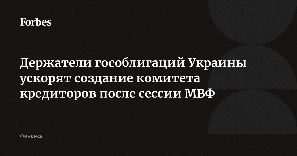 Благодарности от пациентов