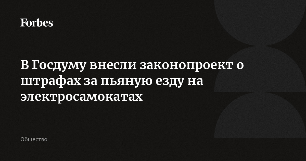 Пьяную без сознания ебут в жопу: смотреть видео онлайн