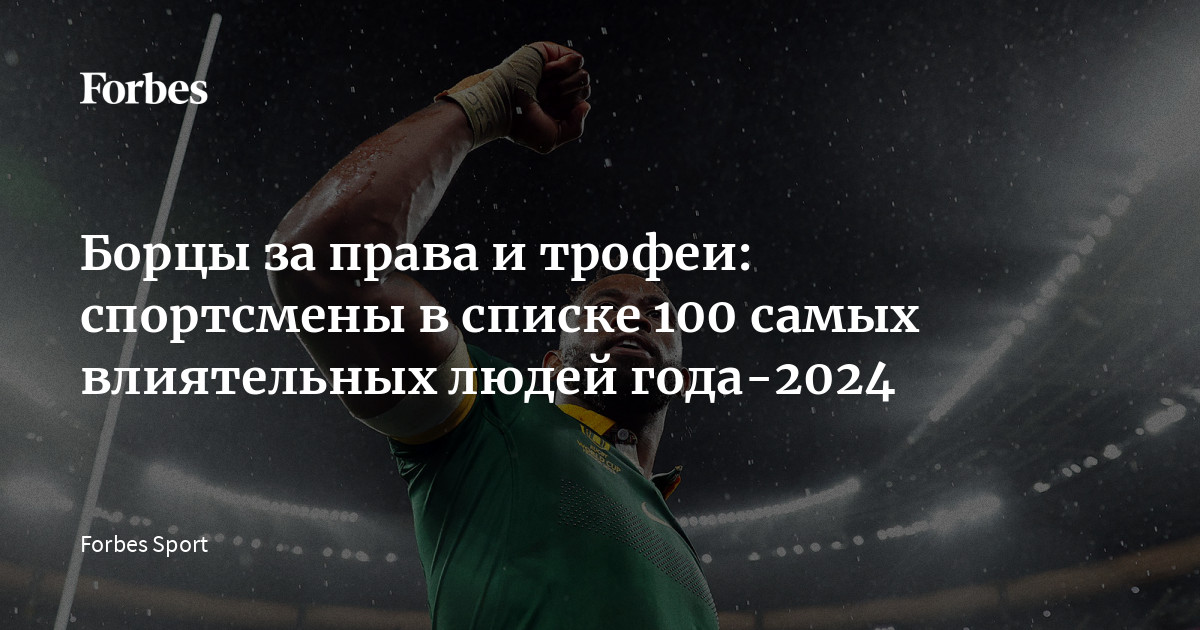 Голливудский пластический хирург назвал 10 самых красивых мужчин | Ближе к звездам | Европа Плюс