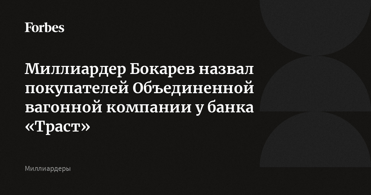 Обзор: самые выгодные долларовые вклады в банках Узбекистана на апрель года – Spot