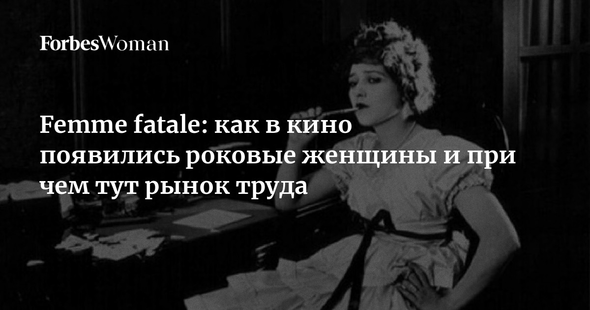 Читать книгу: «Невероятные происшествия в женской камере № 3», страница 2