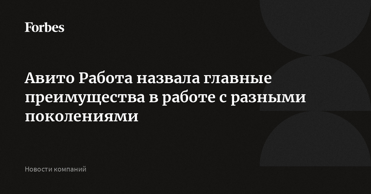 Инфографика для маркетплейсов за 3 шага