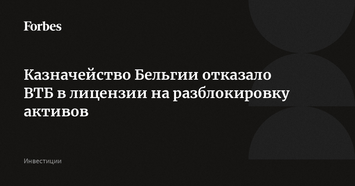 Единый налоговый платеж и счет: как бизнес платит налоги и сдает отчеты с 2024 года