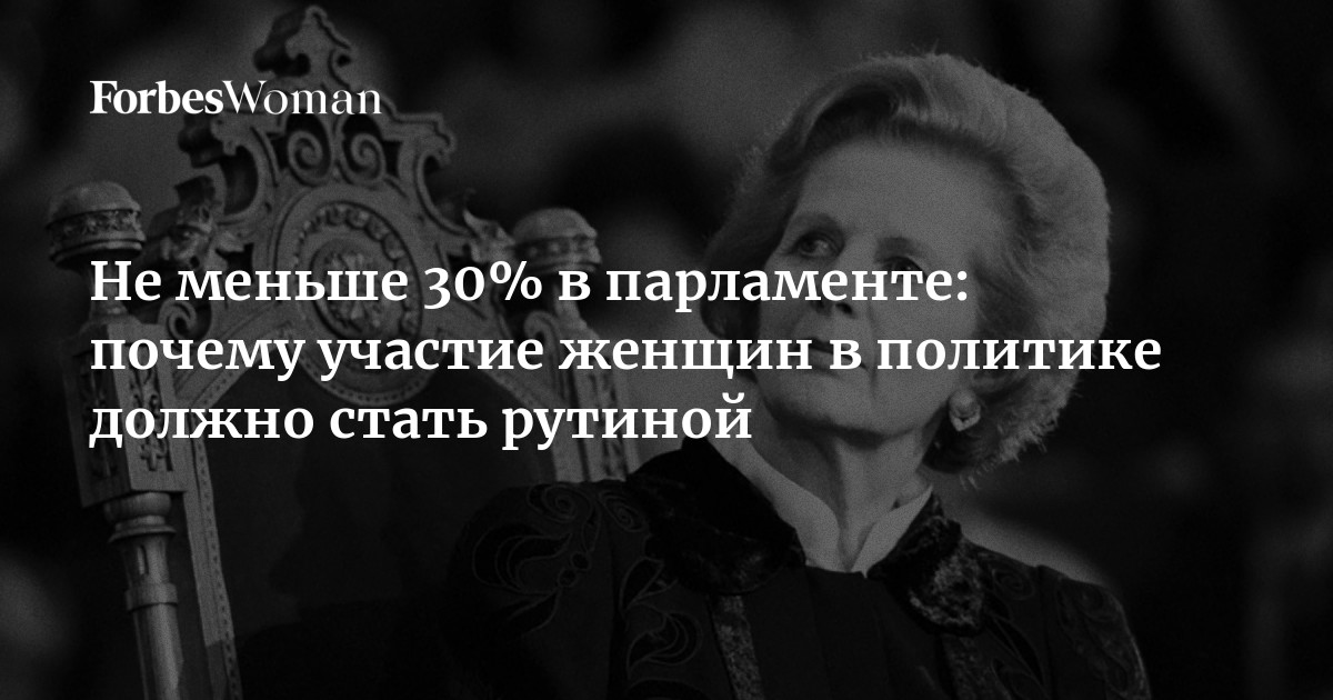 Красивые женщины, которым немного за 30 лет(15 фото) | розаветров-воронеж.рф - развлекательный портал