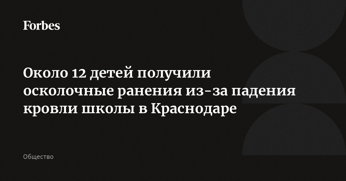 Овощи. Сценарии праздников, досугов, развлечений