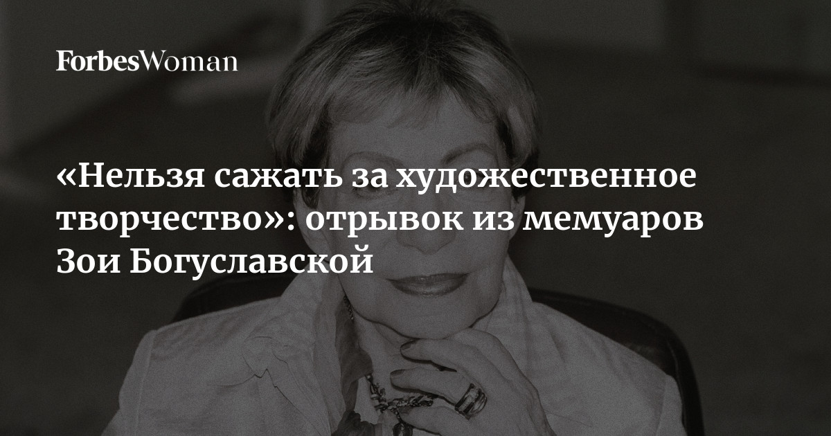 Садоводам: Пришло время сажать горох и фасоль - Российская газета