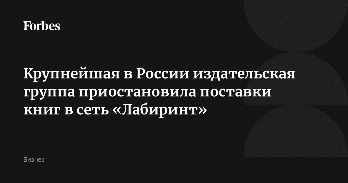 Как издать книгу начинающему писателю. Вся правда без прикрас. Читайте на forpost-audit.ru