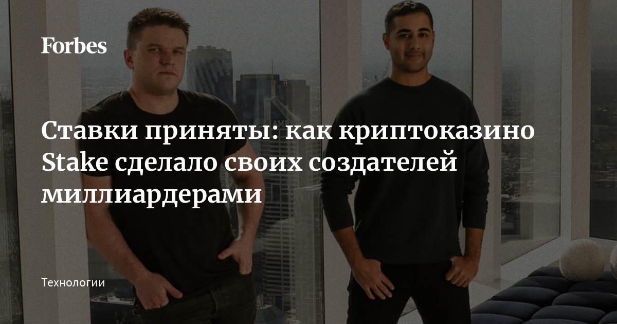 играть онлайн казино