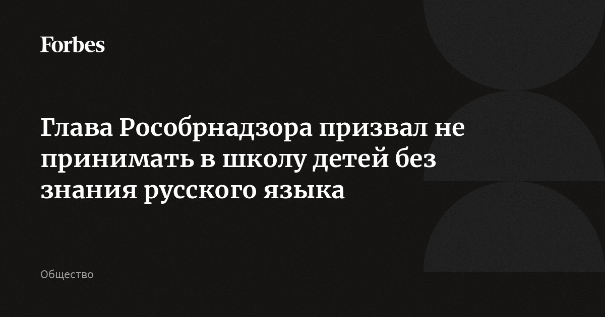 Движение на уроках - это воздух для ребенка | Марина Сорокина