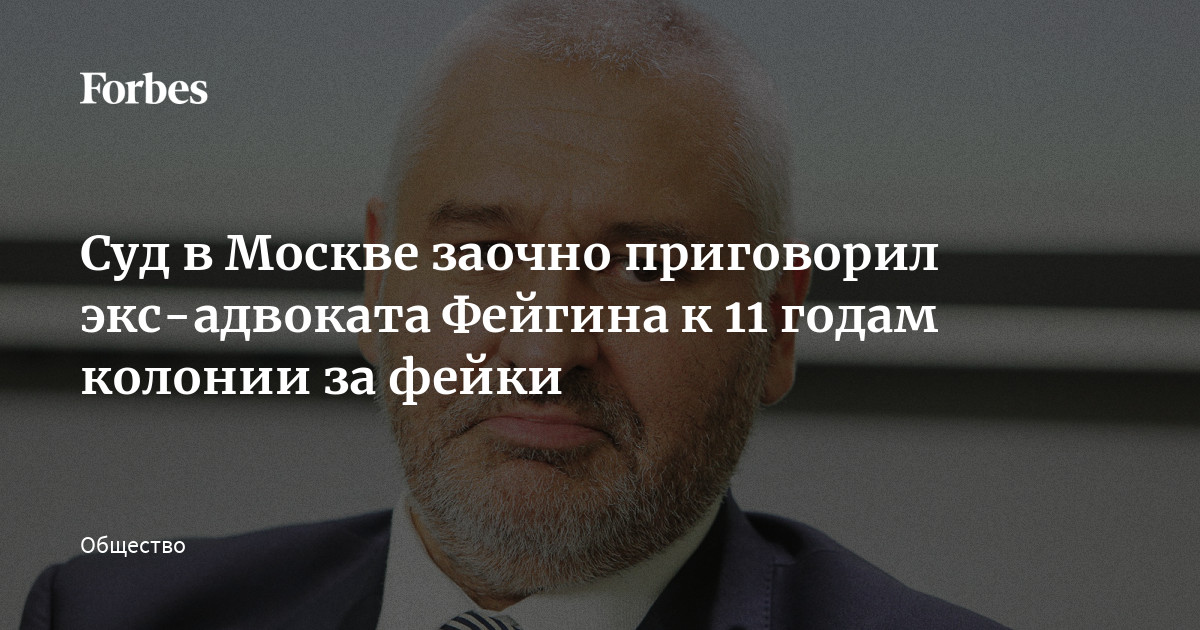 Обвиняемую в побеге опасного зека адвоката Константинову отправили в СИЗО Кургана. Фото, видео