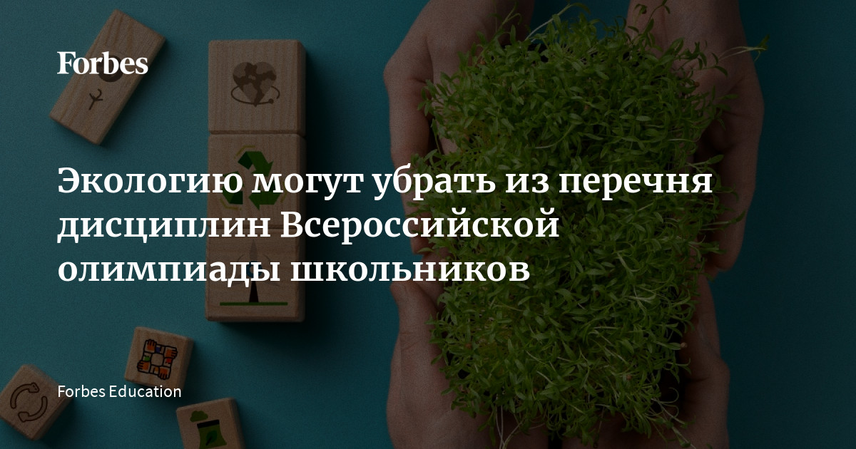 Бизнес-школа Кедж