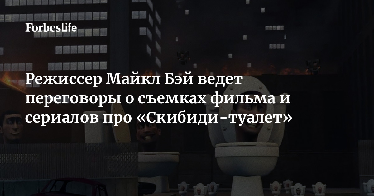 Скрытая камера в туалете «поймала» подростков-вандалов в Дзержинске