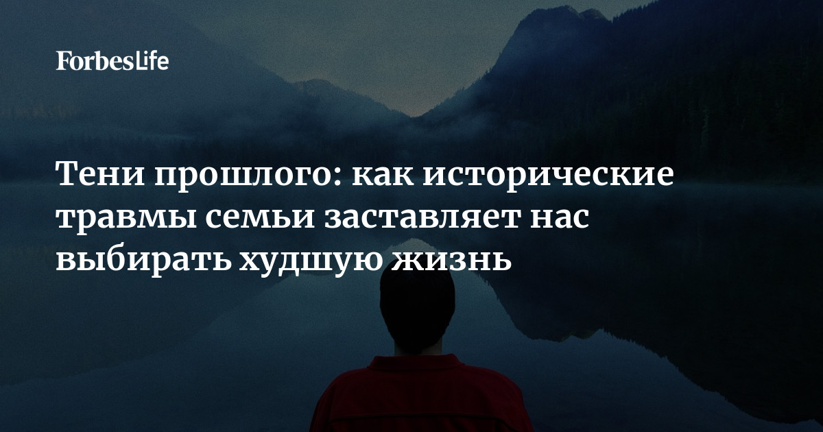 Что заставляет нас делать выбор в пользу добра? | Alexander Romanov | Дзен