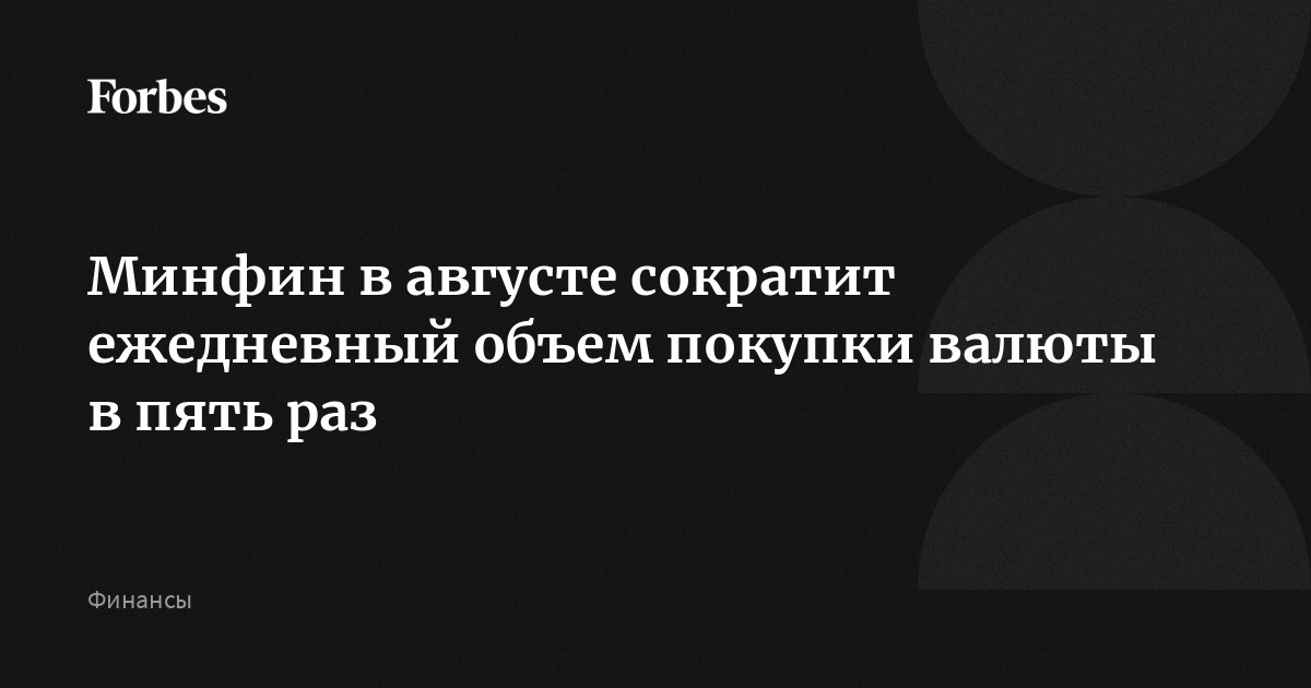 Привет, извини, что пропадал, было кого ебать кроме тебя, как дела? | контркультура | ВКонтакте