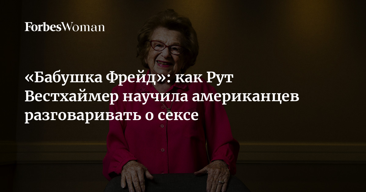 Что будет если долго не заниматься сексом: влияние на здоровье, польза и вред воздержания