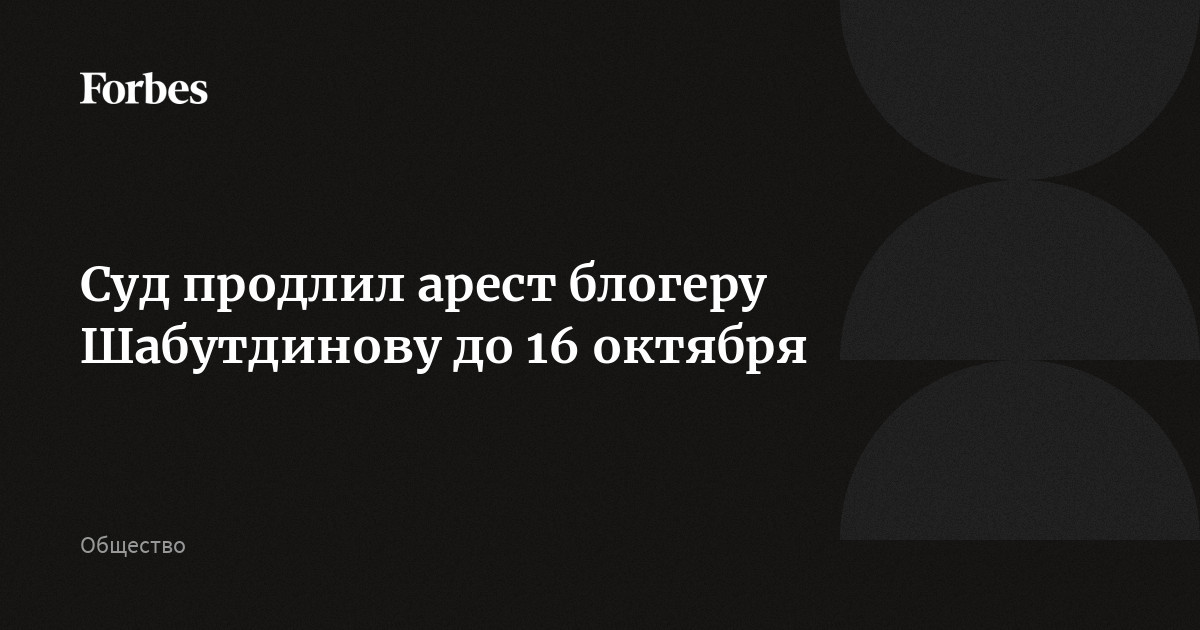 16 октября 1994. Кризис 1994 года. Русское лото 1996. Королева великобритании в москве 1994. 16 октября 1994.