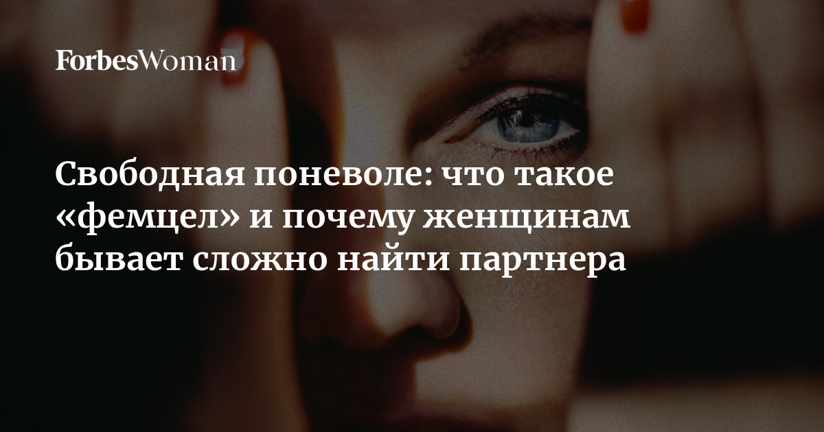 Сексуальная совместимость: как узнать, подходите ли вы друг другу? Два метода от сексолога