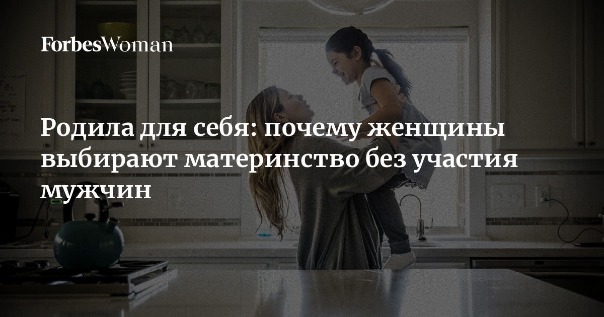 «Муж сказал мне: ты для меня как родственница, женщины в тебе я давно не вижу»