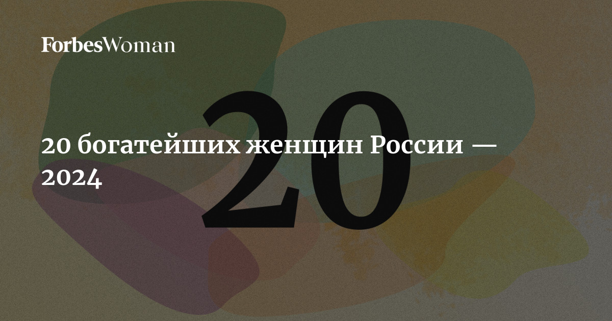 Не замужем в 30 лет: откровенные признания женщин