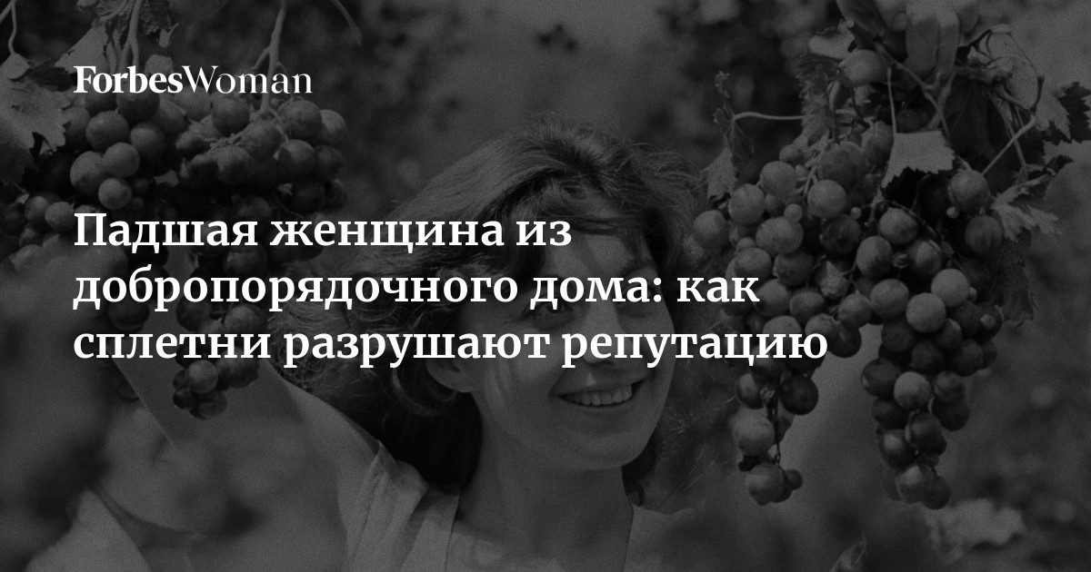 Как возбудить женщину, жену - способы