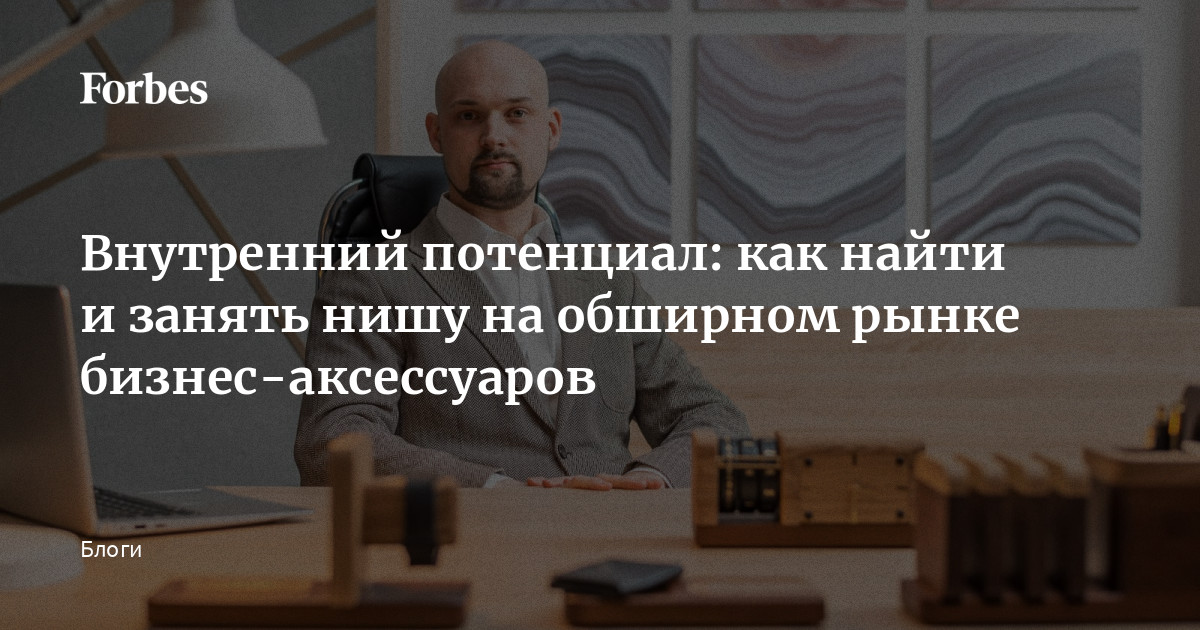 Организация хранения бижутерии / бокс для колечек своими руками. | 🌾Sasha Malasha🌾 | Дзен