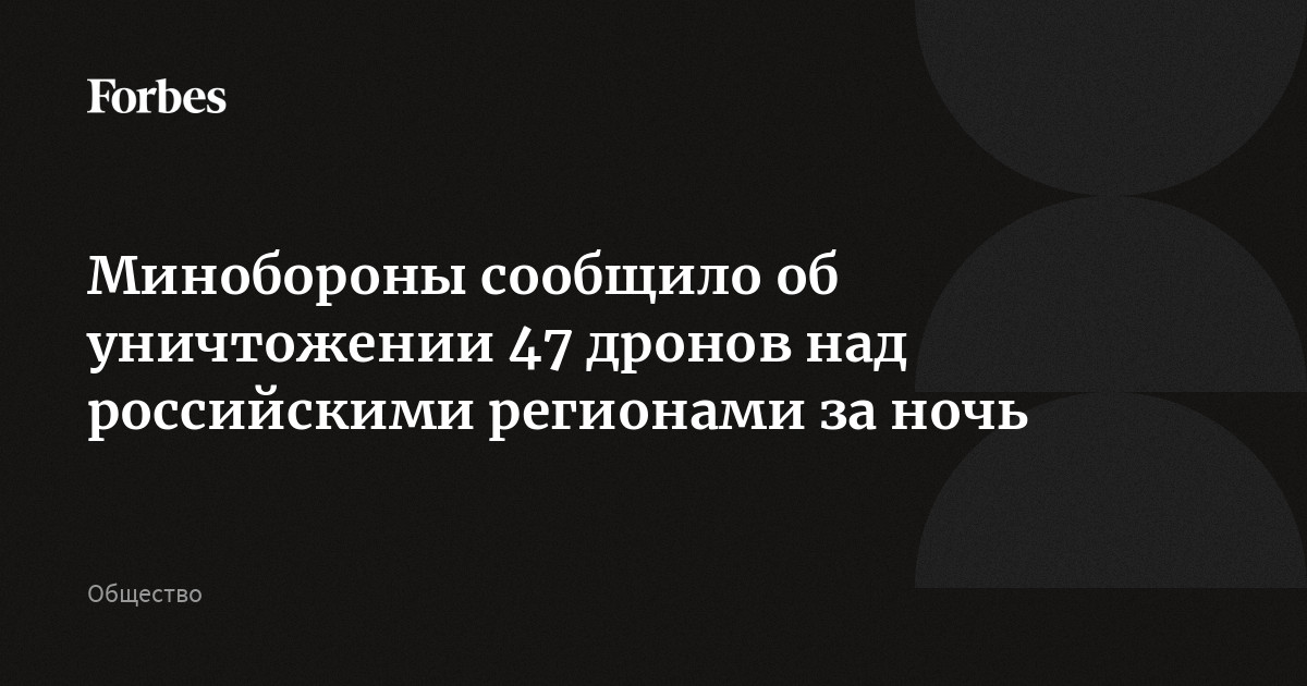 Что делать, если не спал всю ночь?